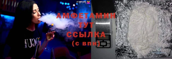 дурь Баксан