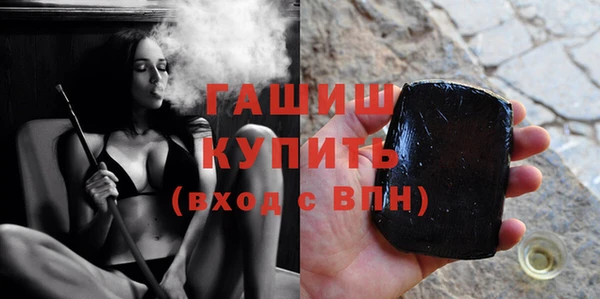 дурь Баксан