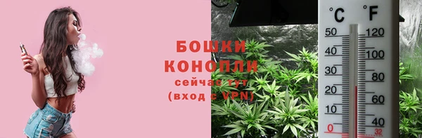 герыч Пролетарск