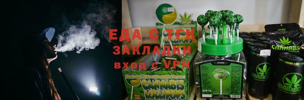 дурь Баксан