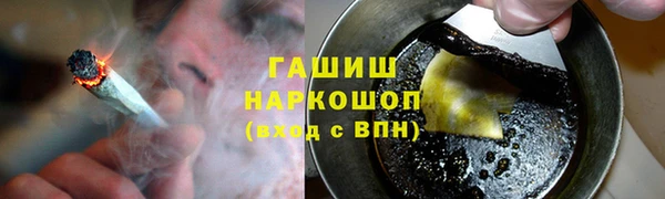 спиды Балабаново