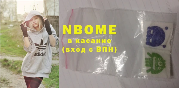дурь Баксан