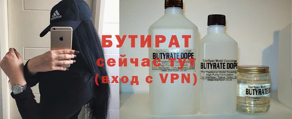 дурь Баксан