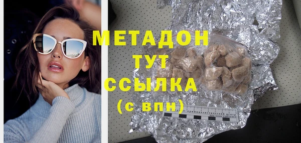 дурь Баксан