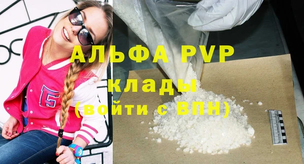 дурь Баксан