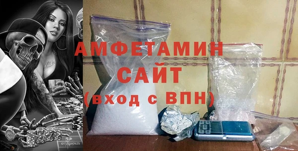 скорость mdpv Приозерск