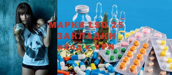 кокаин Балахна