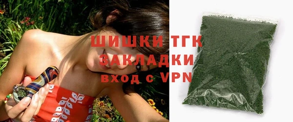 дурь Баксан