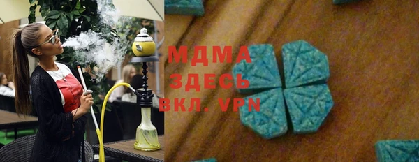 дурь Баксан
