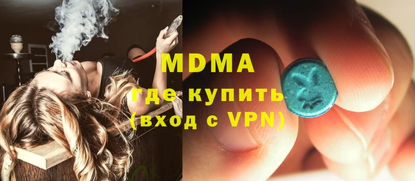 спиды Балабаново
