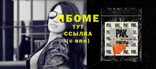 дурь Баксан